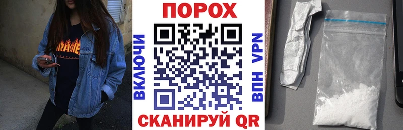 АМФ VHQ Славск
