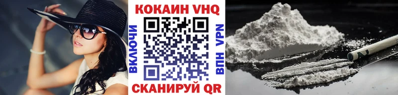 omg зеркало  Славск  КОКАИН 99% 