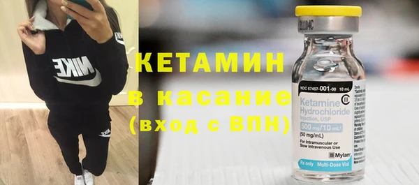 МДПВ Аркадак