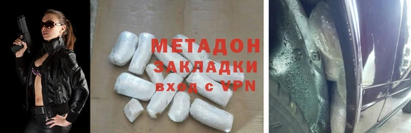 jwh Строитель