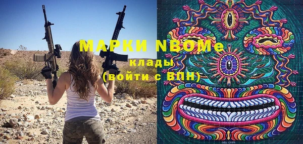 МДПВ Аркадак