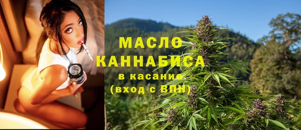 jwh Строитель