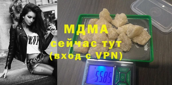 МДПВ Аркадак