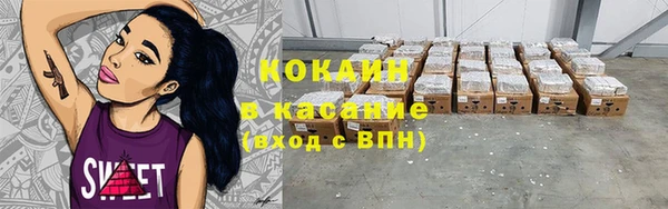 МДПВ Аркадак