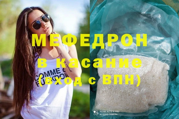 МДПВ Аркадак