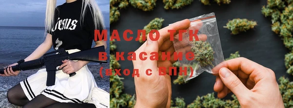 PSILOCYBIN Струнино