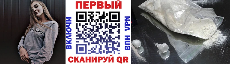 сколько стоит  нарко площадка клад  ссылка на мегу сайт  МЕТАМФЕТАМИН кристалл  Славск 